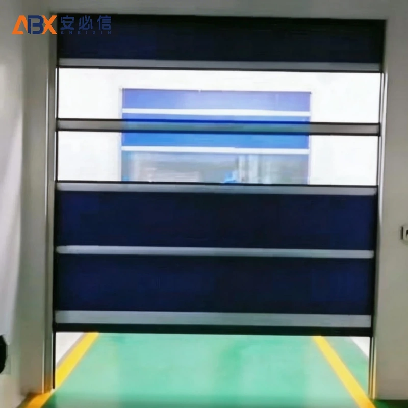通化高速门